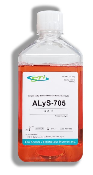 ALyS-705 T细胞完全合成培养液