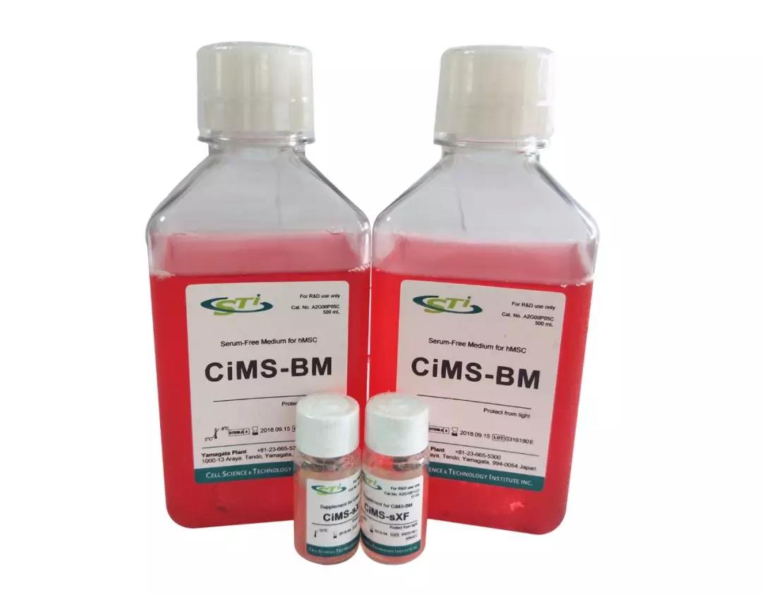 CiMS-BM&sXF人类间充质干细胞无血清培养液