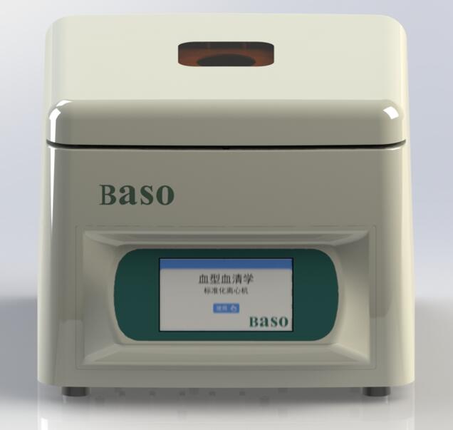 Ѫ��Ѫ��ѧ��׼�����Ļ�-��2025-2��